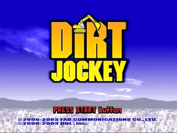 Dirt Jockey - Heavy Equipment Operator (US) screen shot title